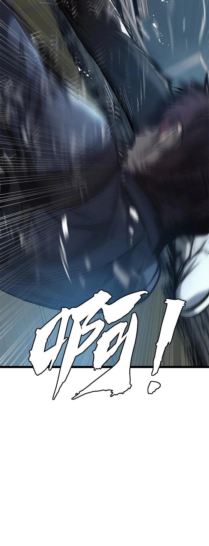 第5话23