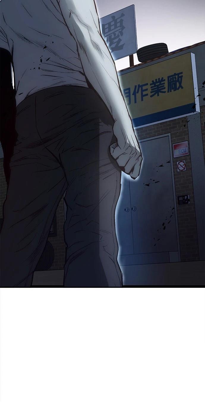 第5话80