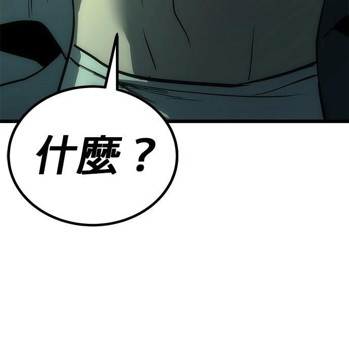 第6话107