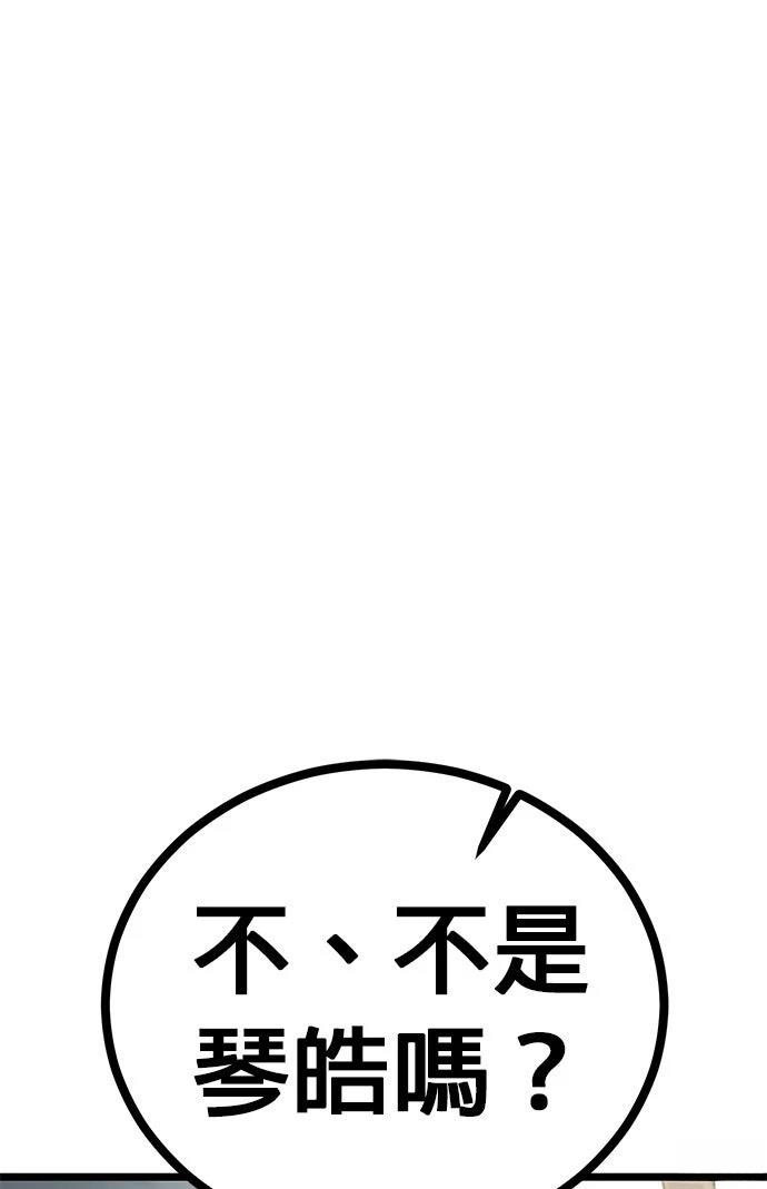 第6话123