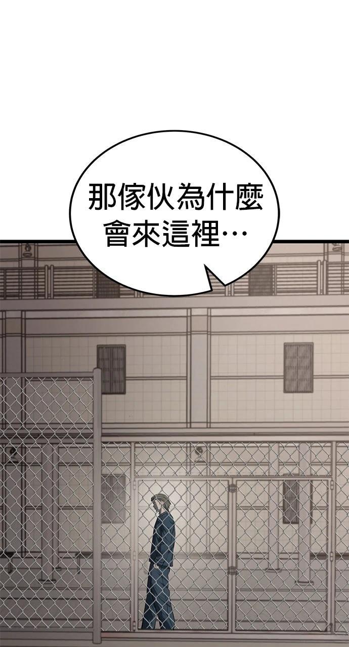 第6话126