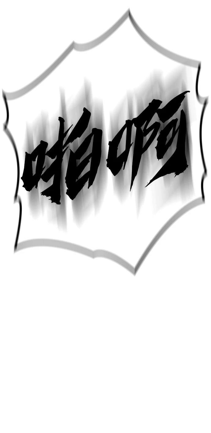 第6话15