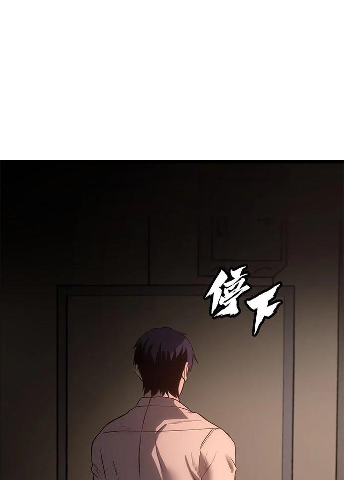 第6话18