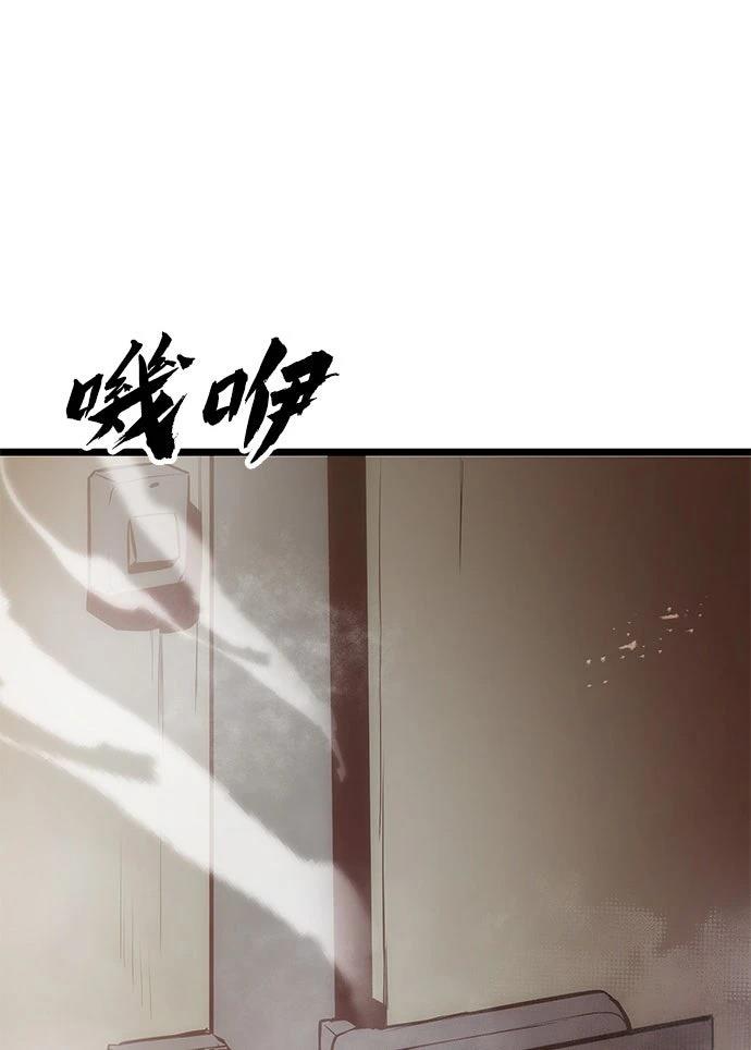第6话20