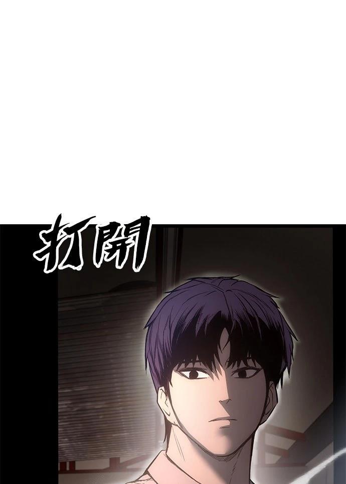 第6话22