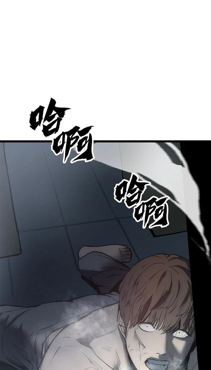 第6话24