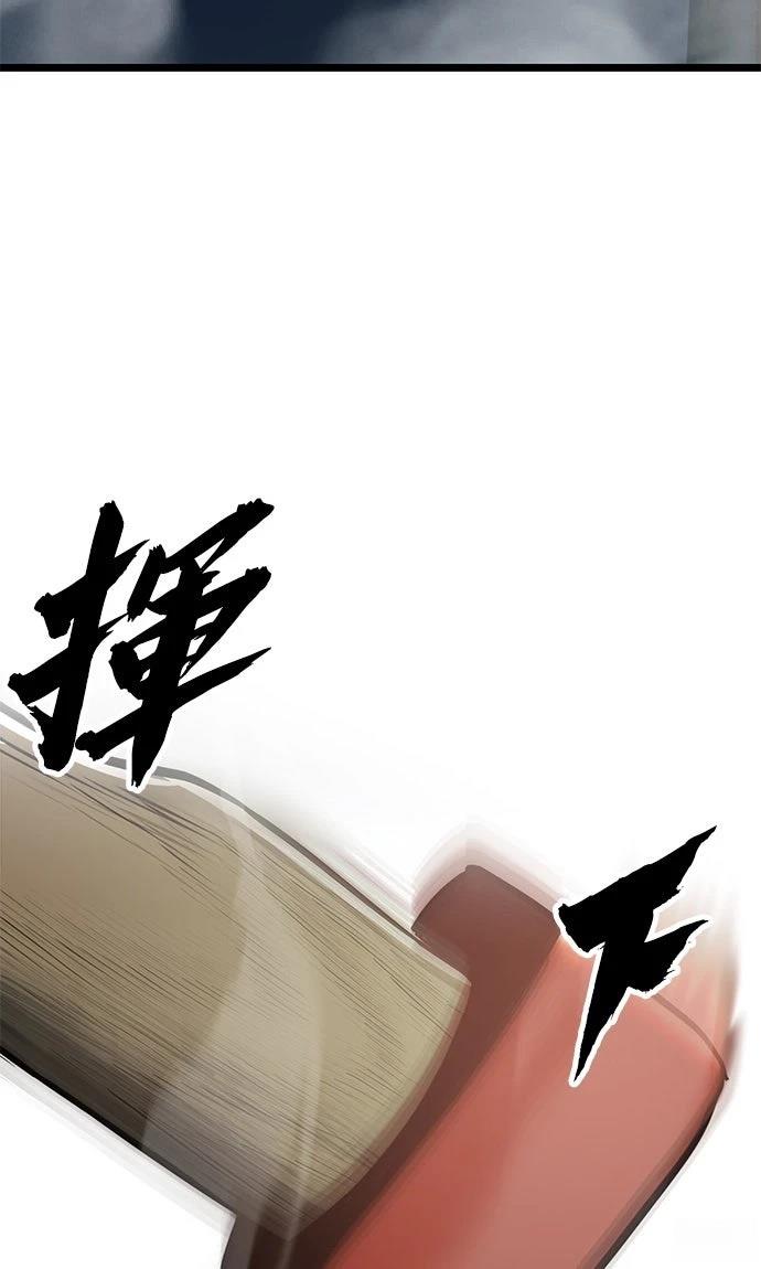 第6话34