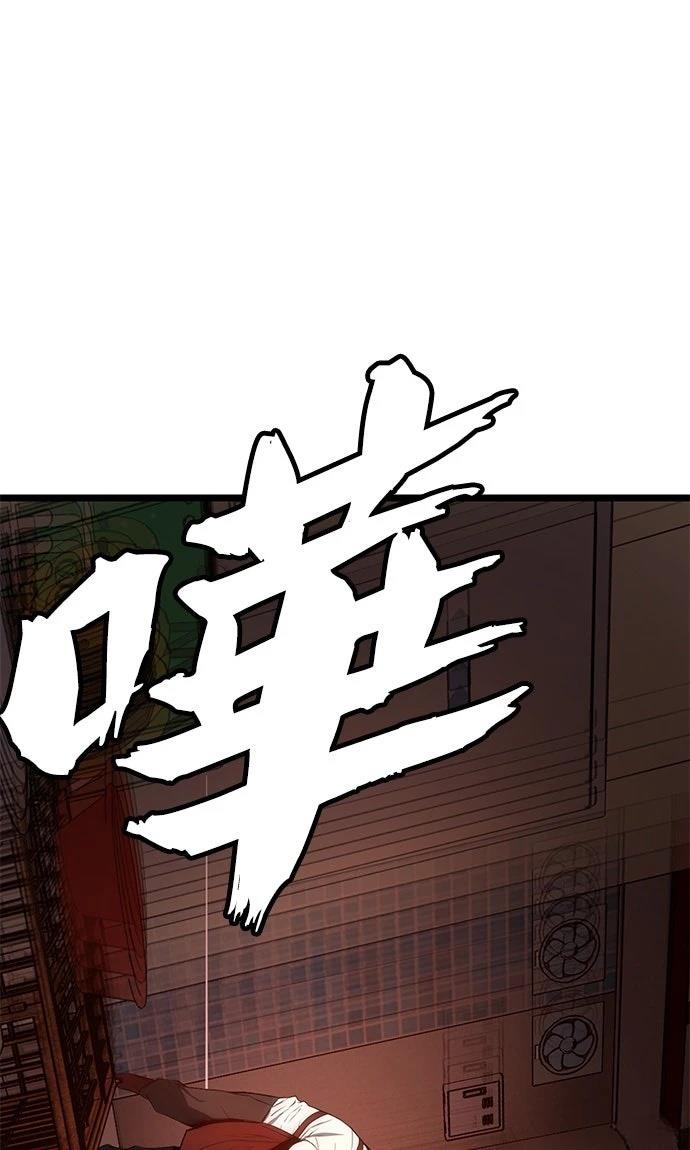 第6话36