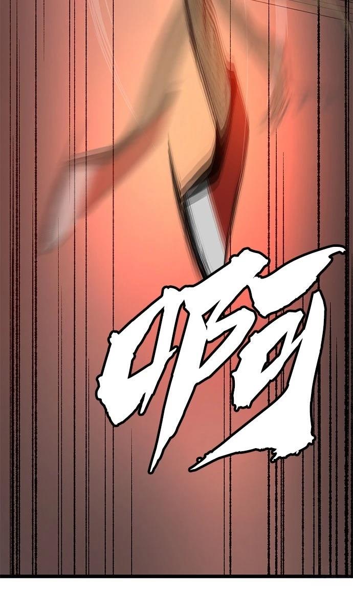 第6话39