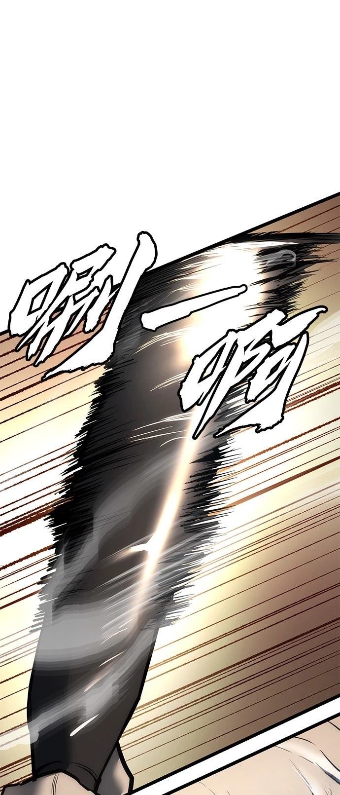 第7话20