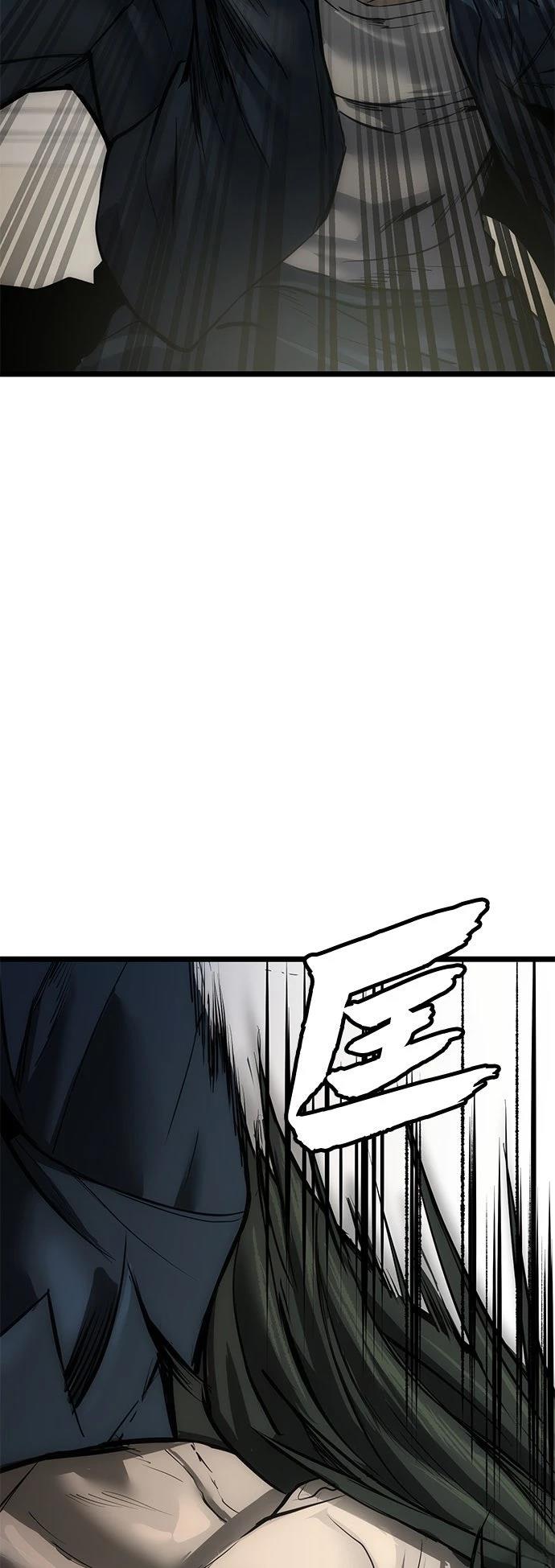 第7话25