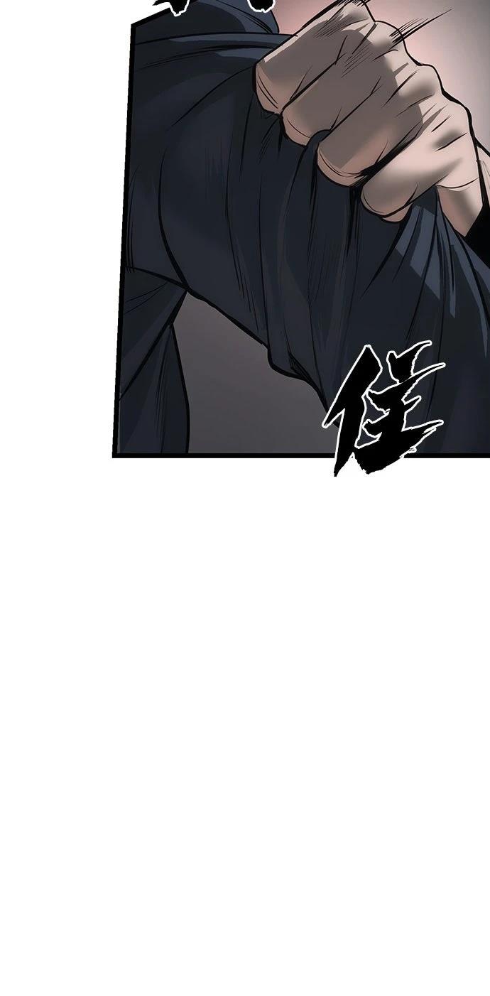第8话17