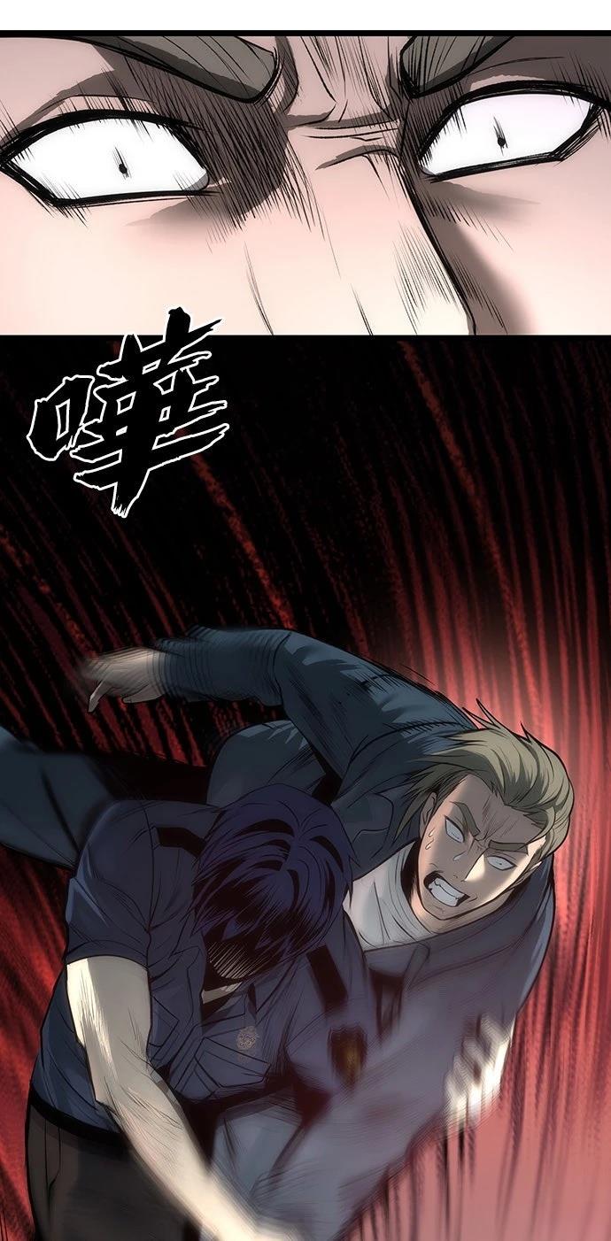 第8话18
