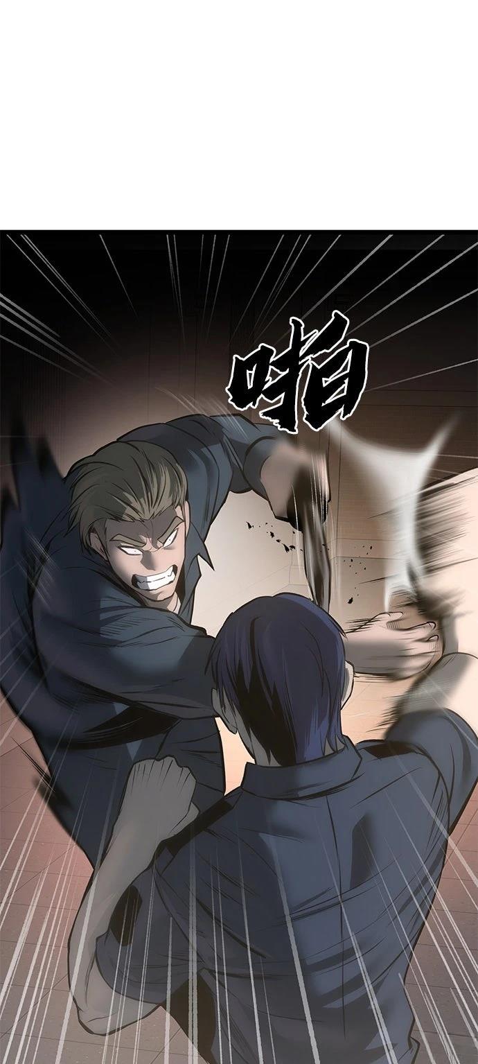 第8话32