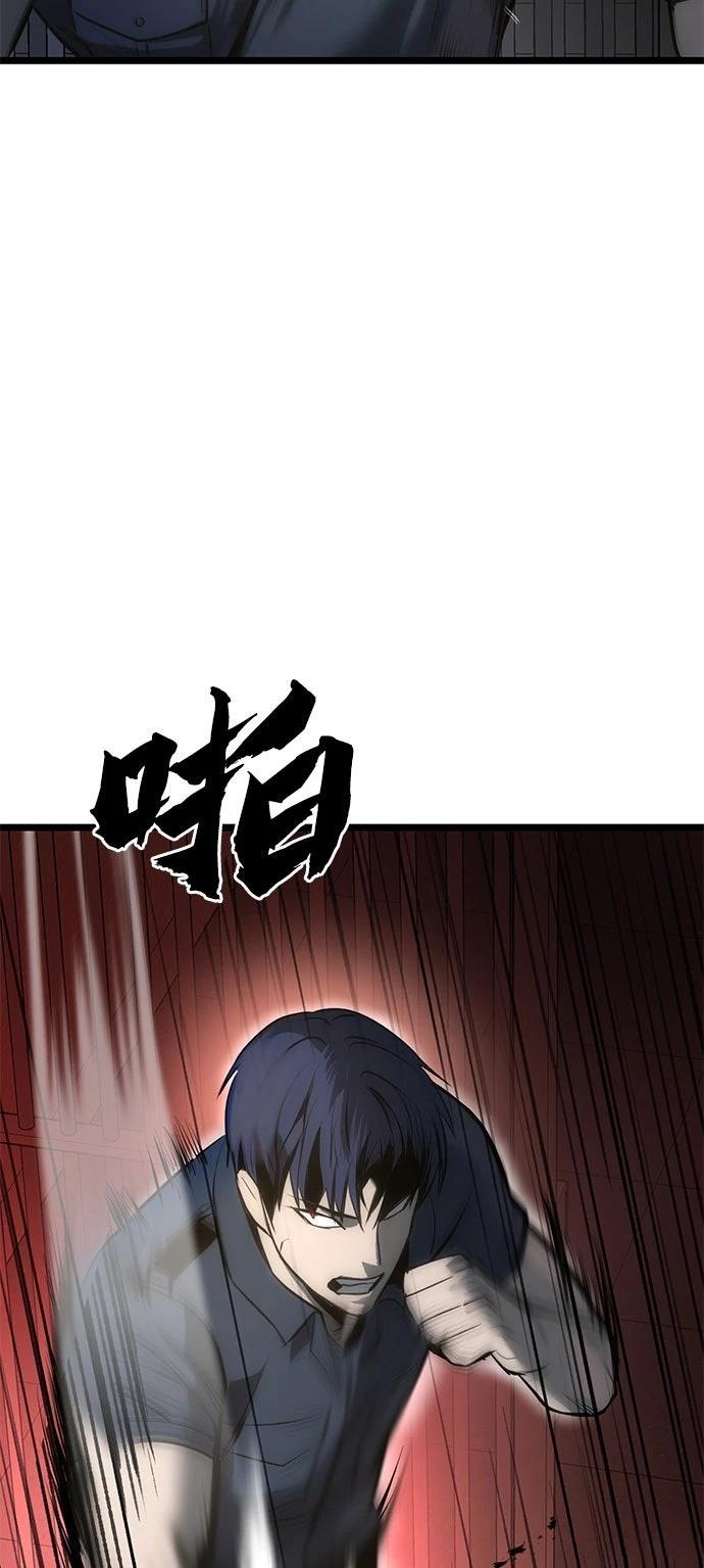 第8话34
