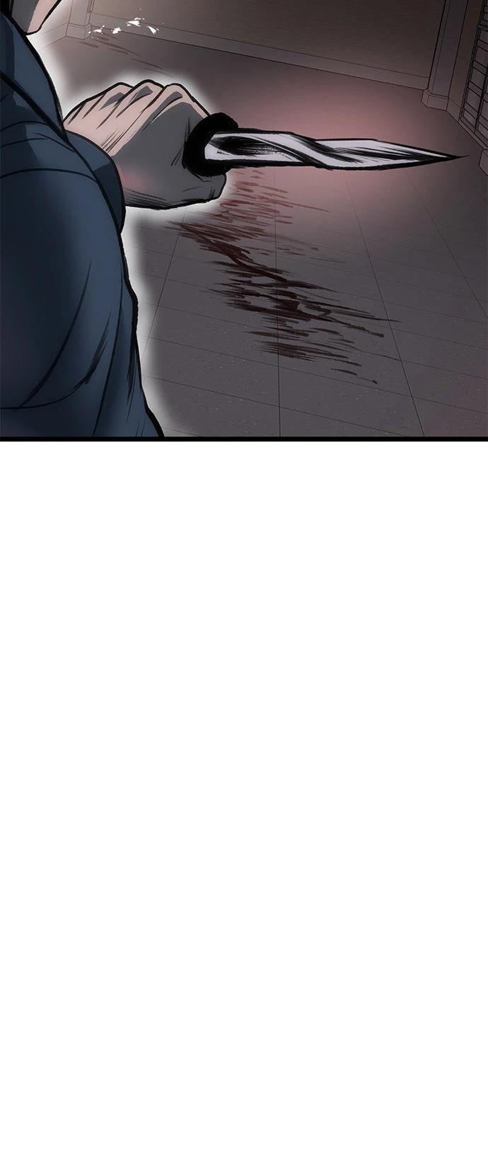 第8话58