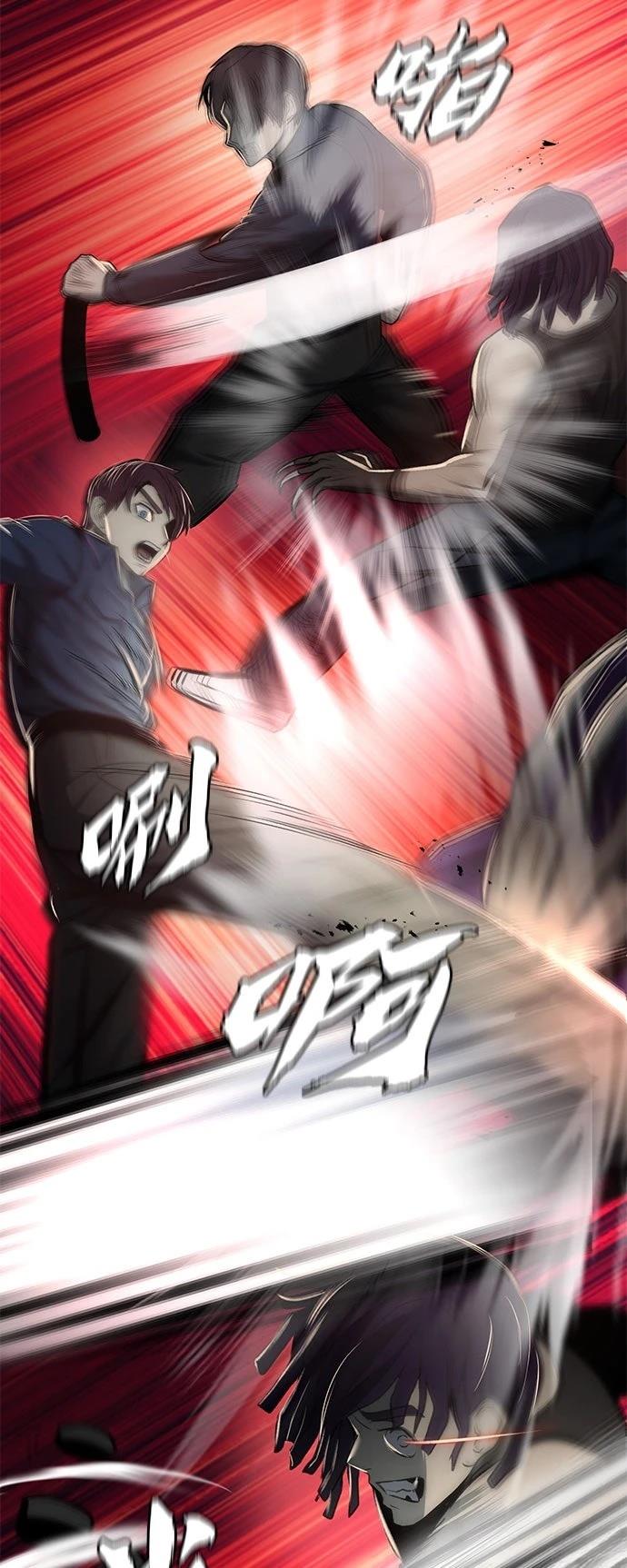 第9话102