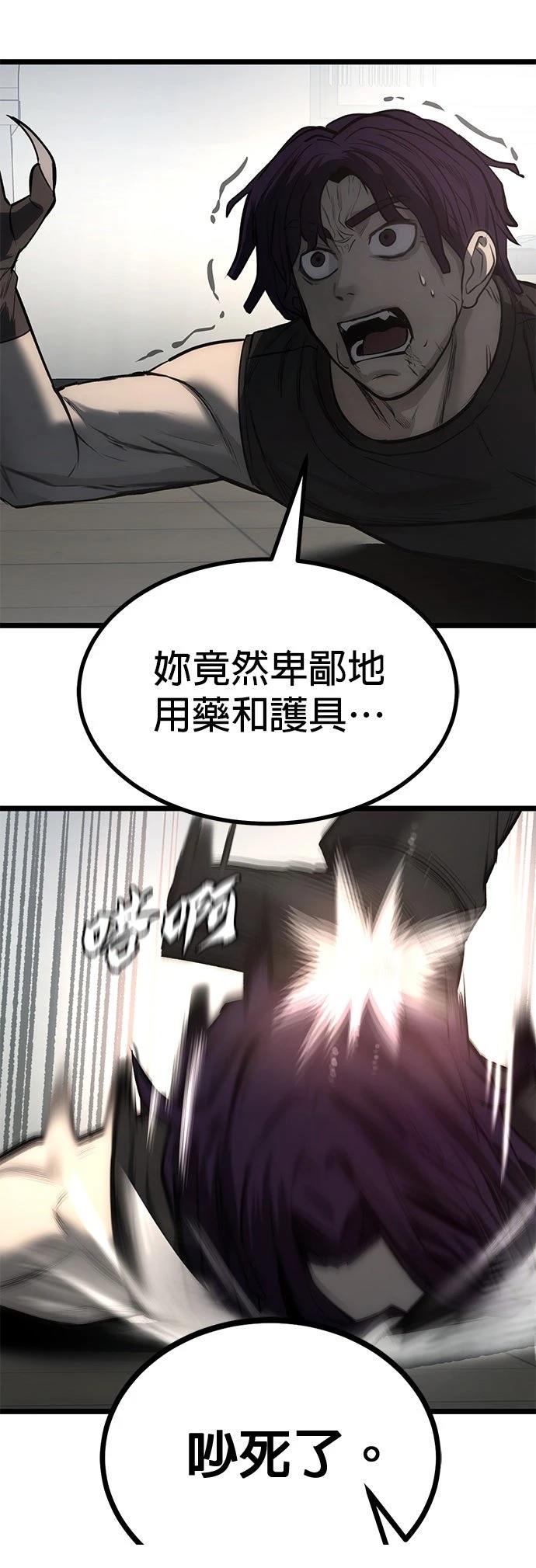 第9话123