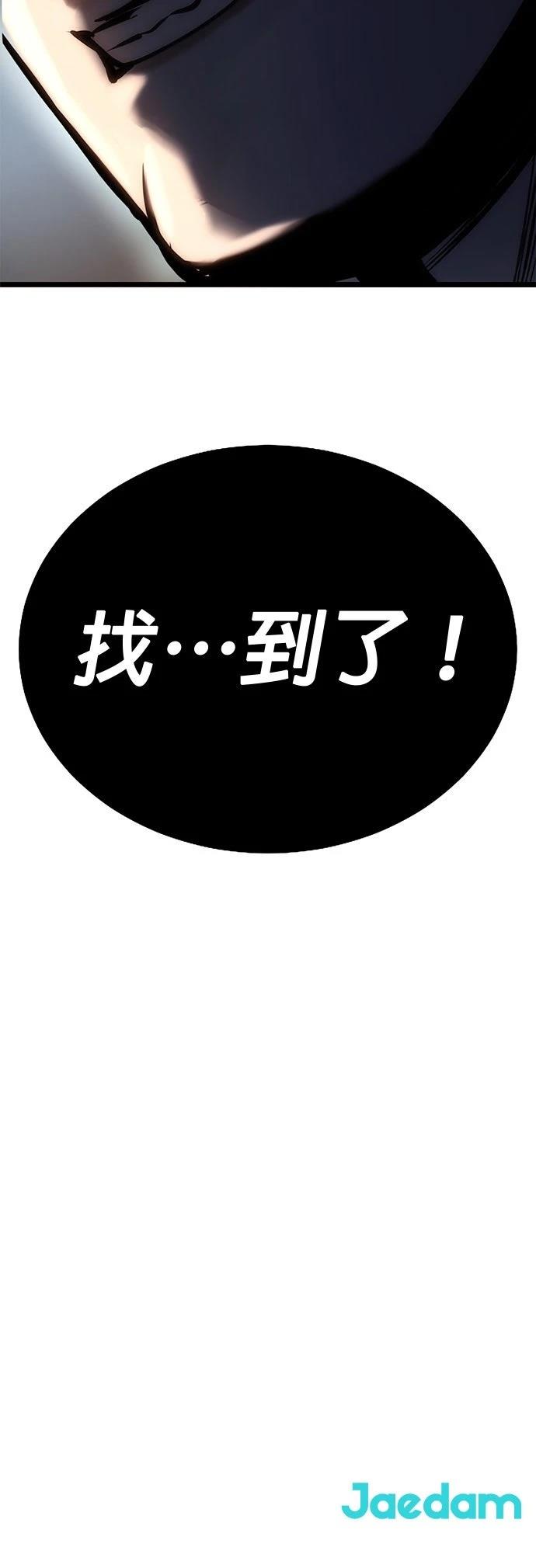 第9话127