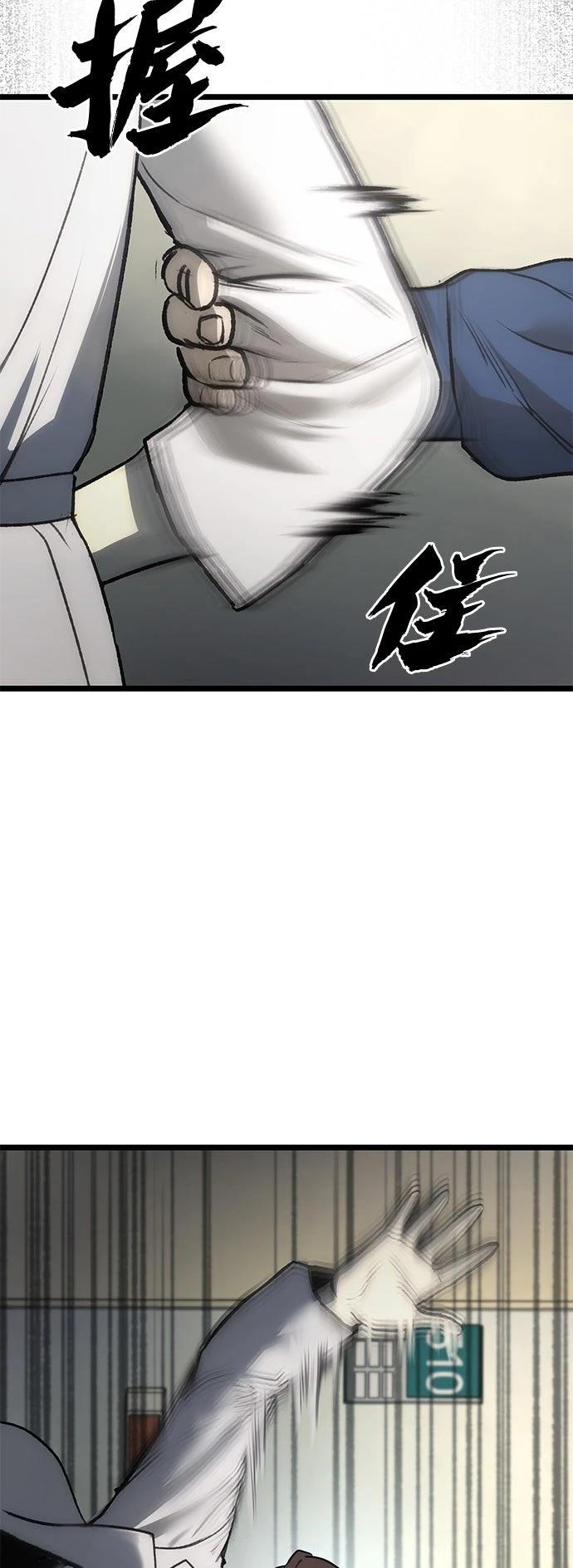 第9话18