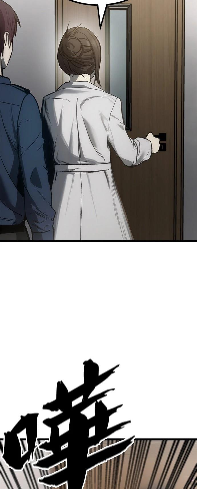 第9话24