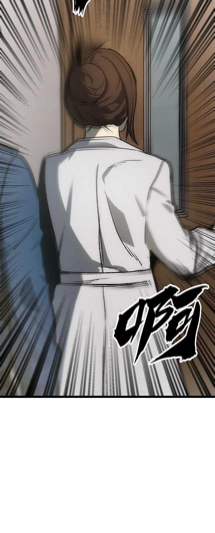 第9话25