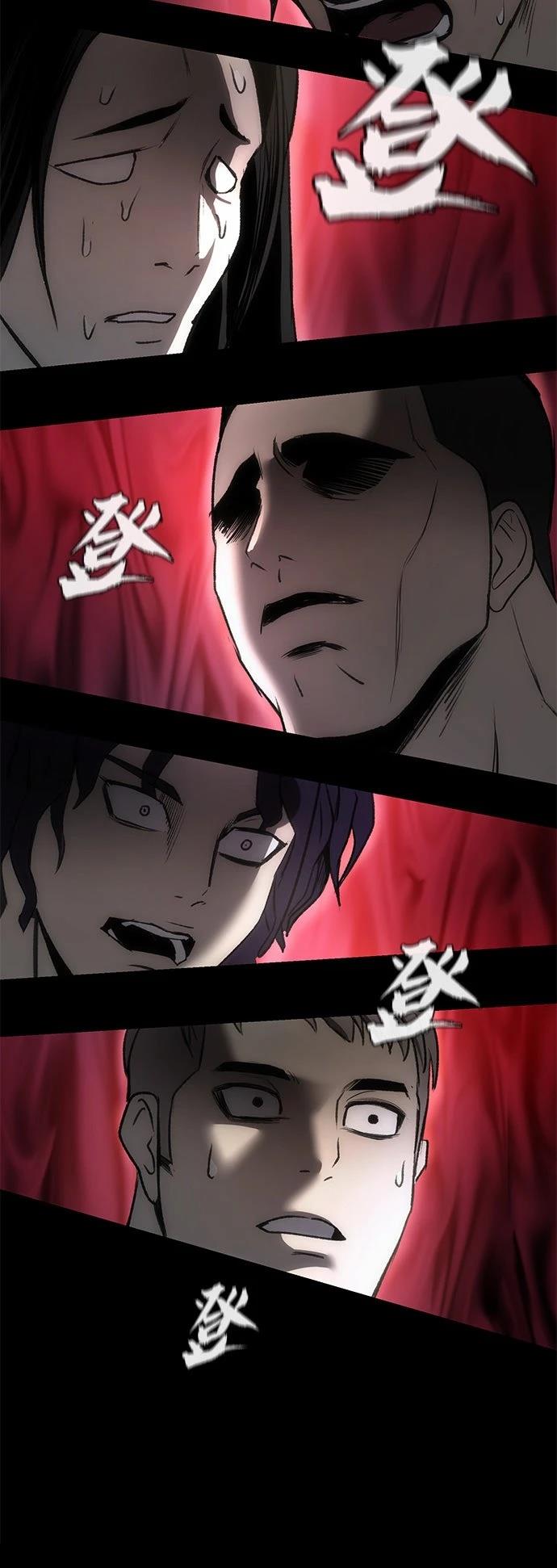 第9话43
