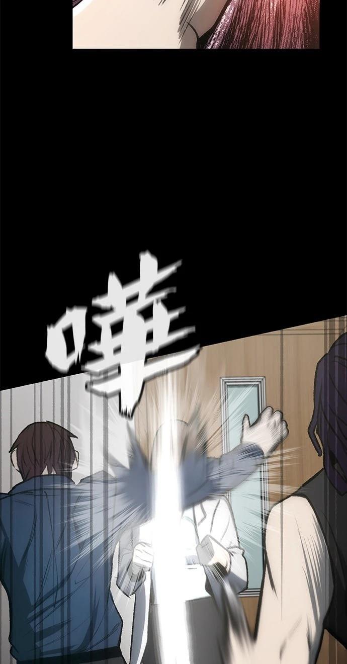 第9话85