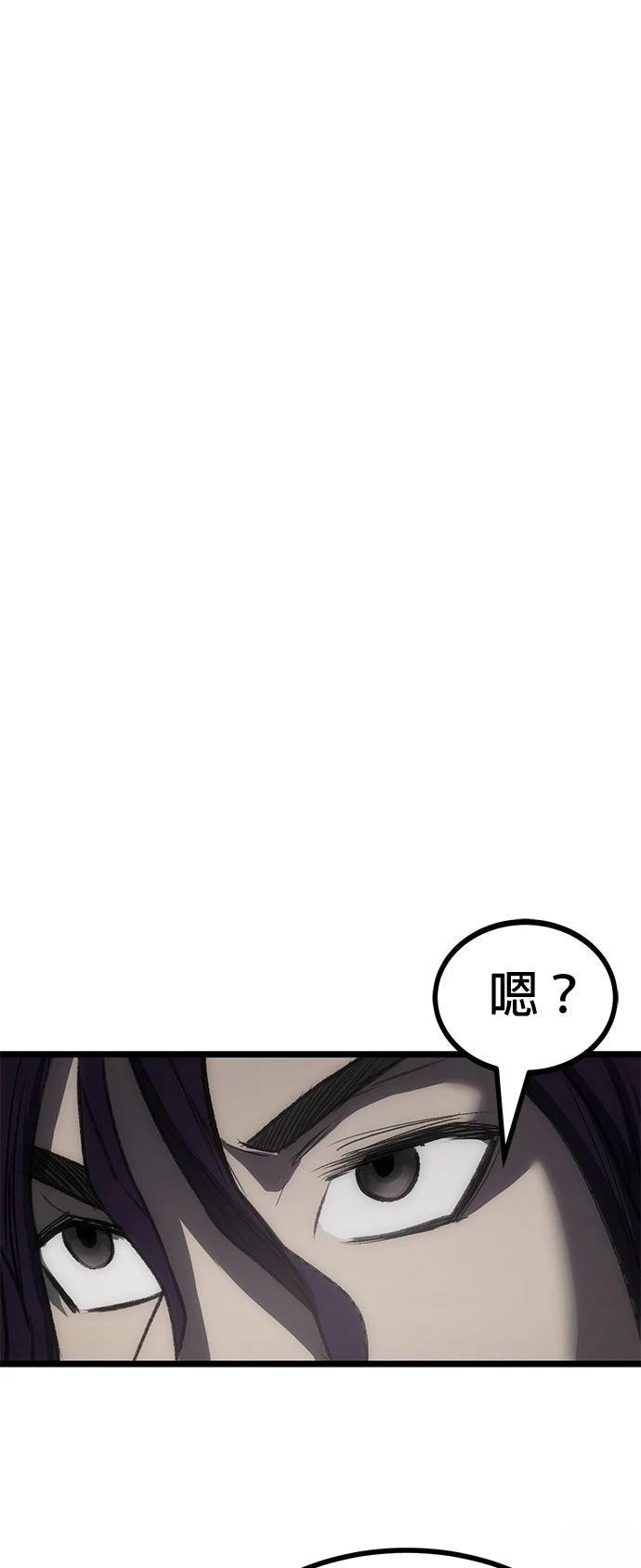 第9话95