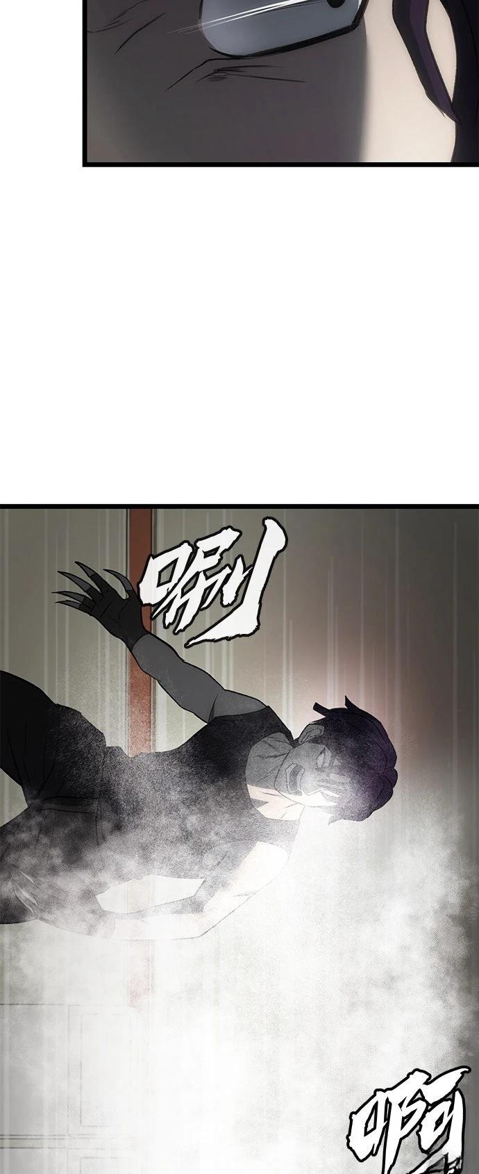 第9话98