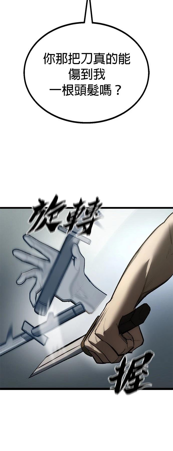第10话15