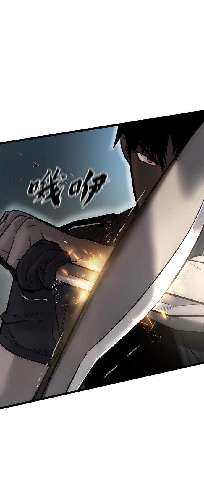 第10话2