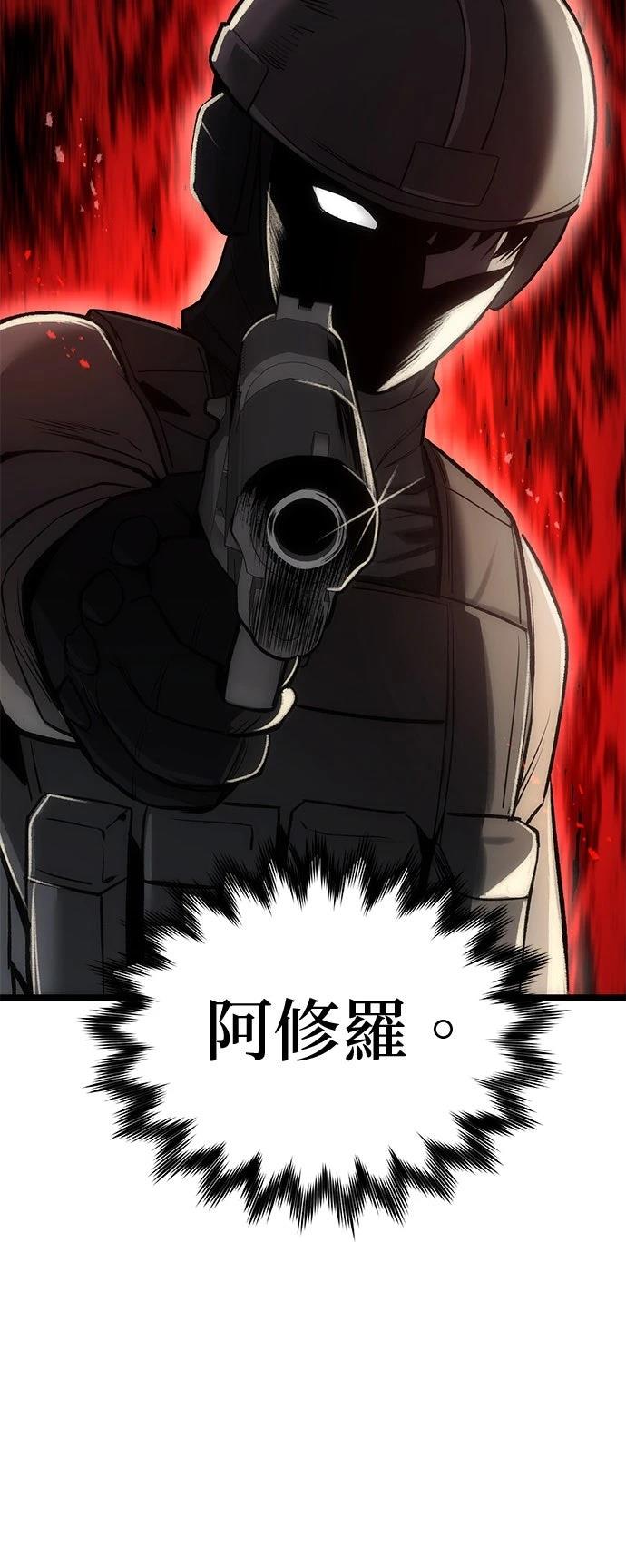 第10话28