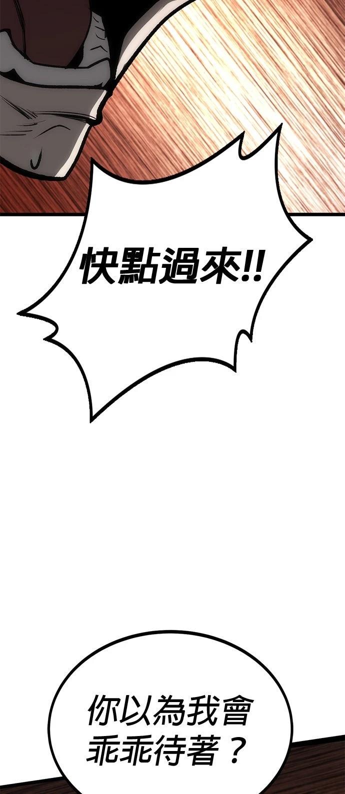 第10话34