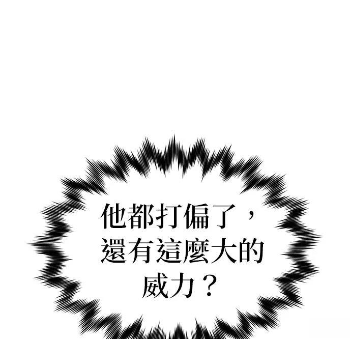 第10话48