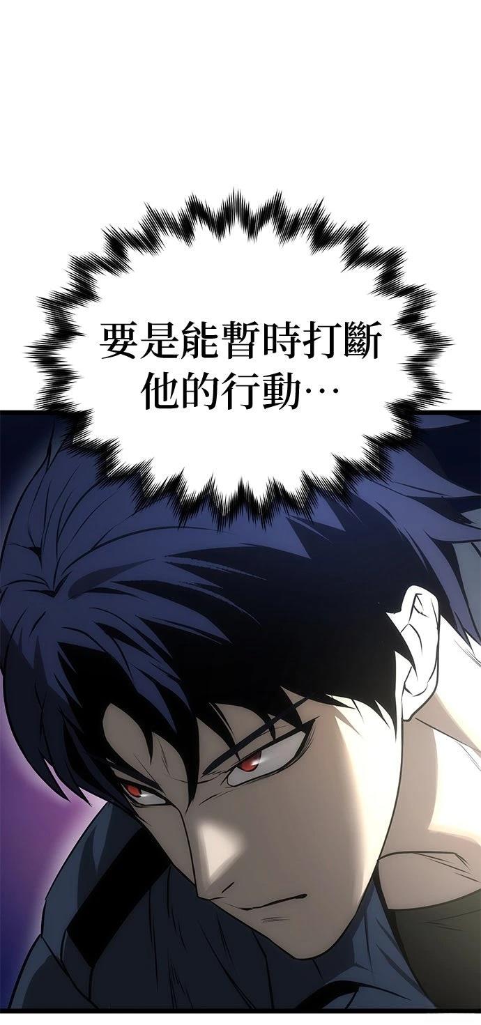 第10话60