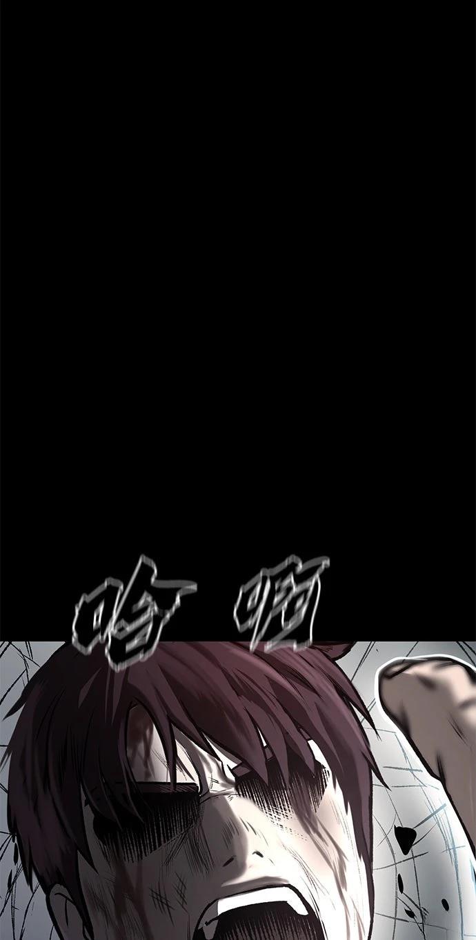第11话10