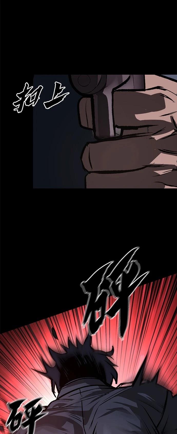 第11话100