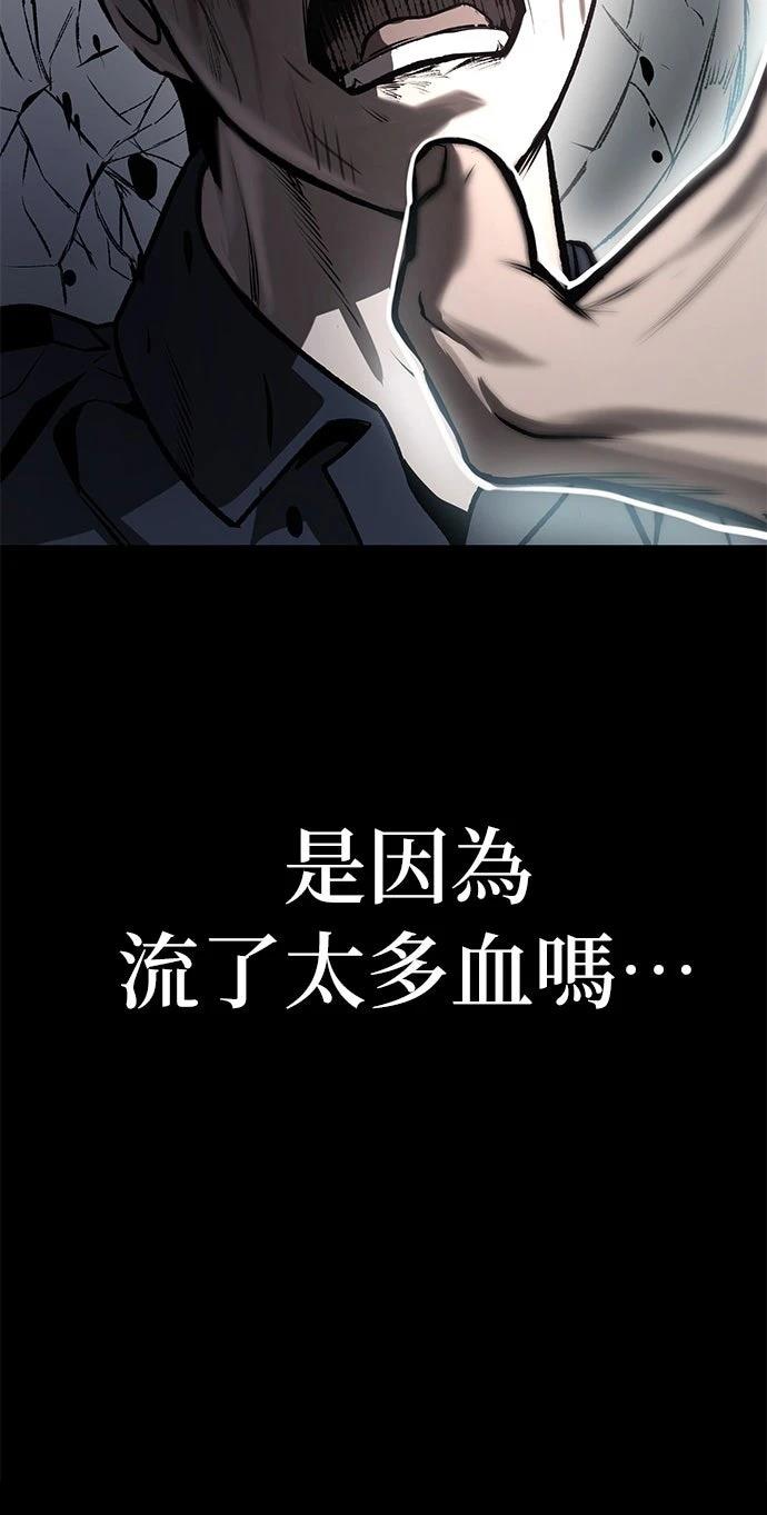 第11话11