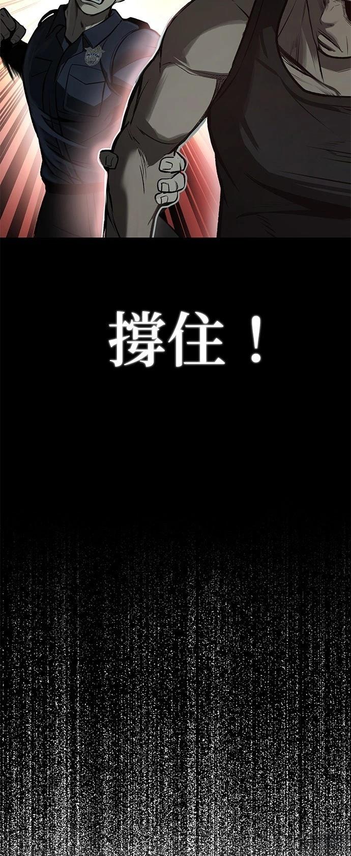 第11话15