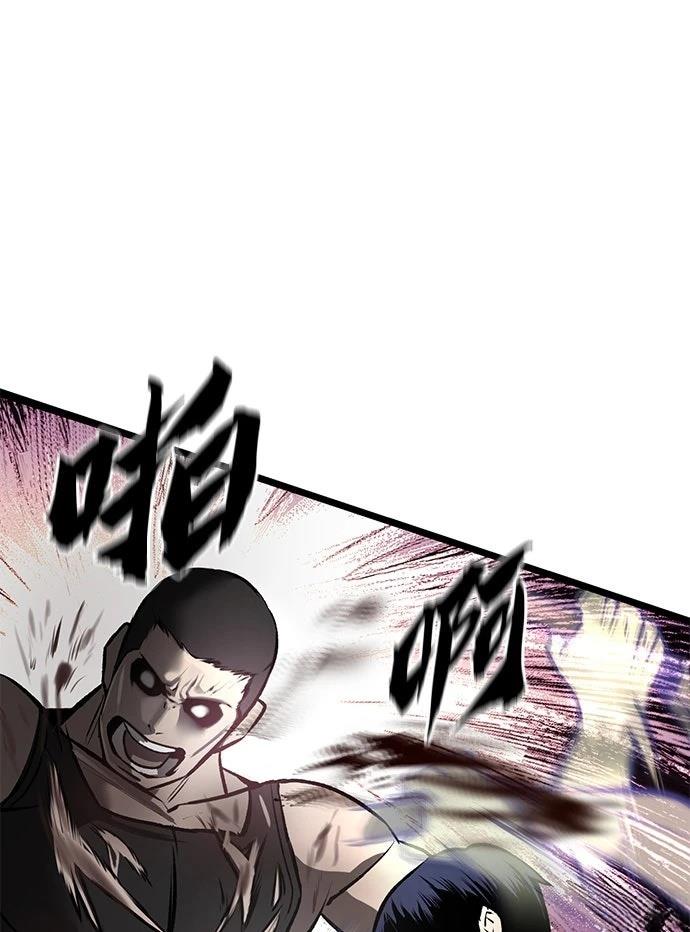 第11话30