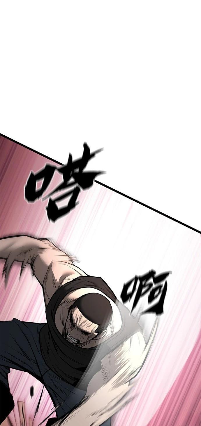 第11话36