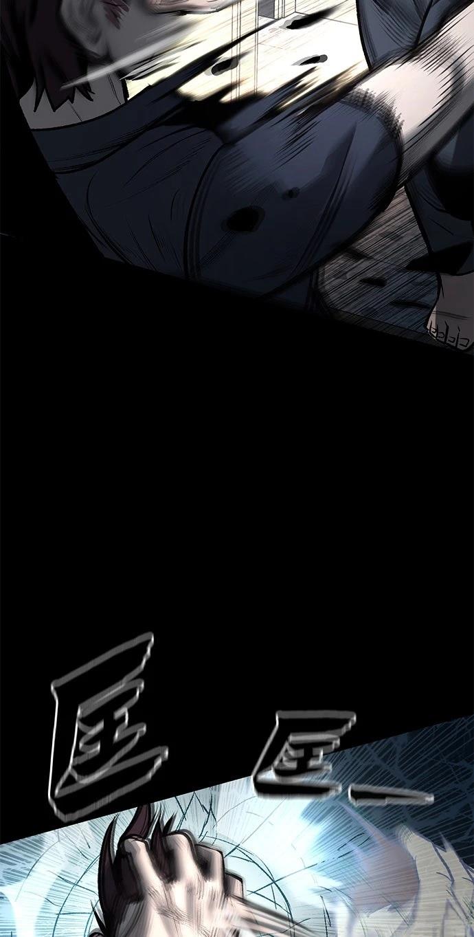第11话7
