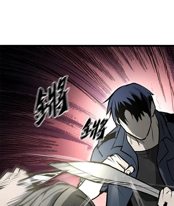 第11话78