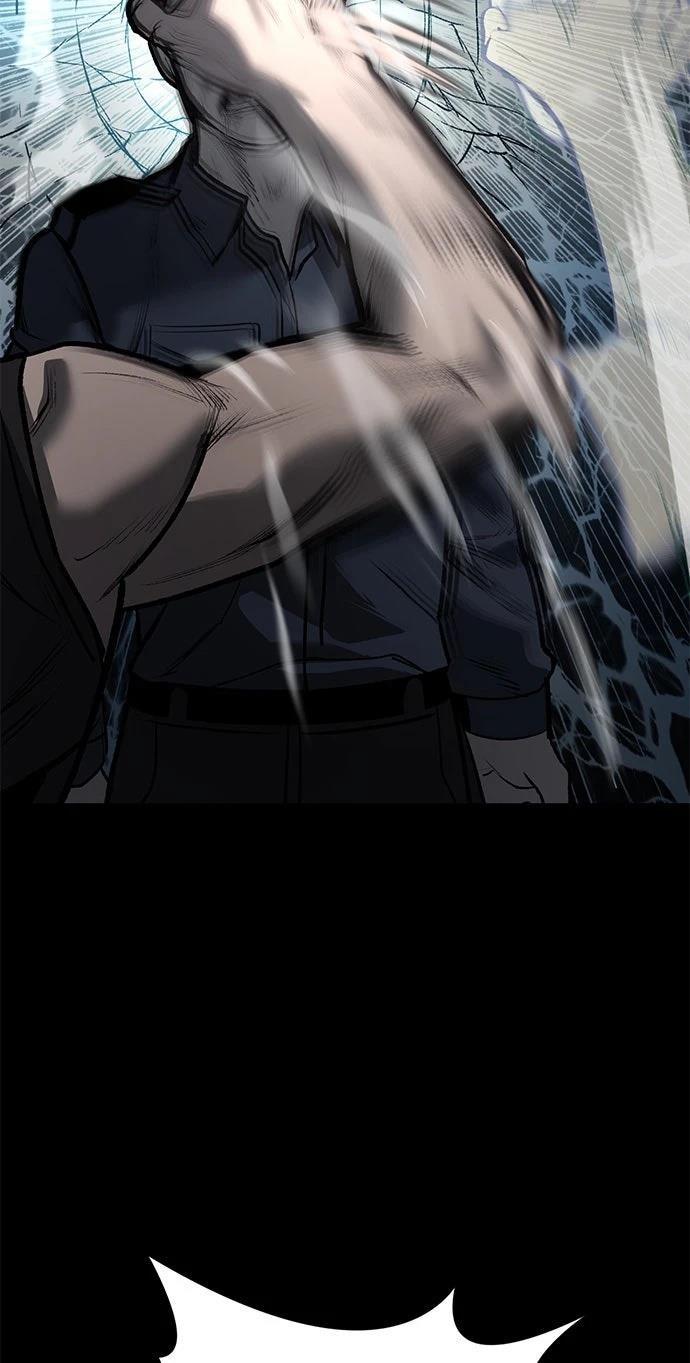 第11话8