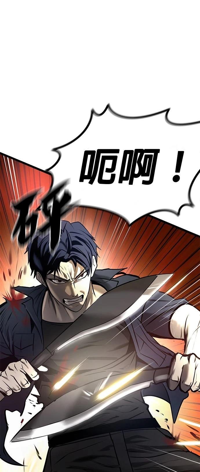 第12话24