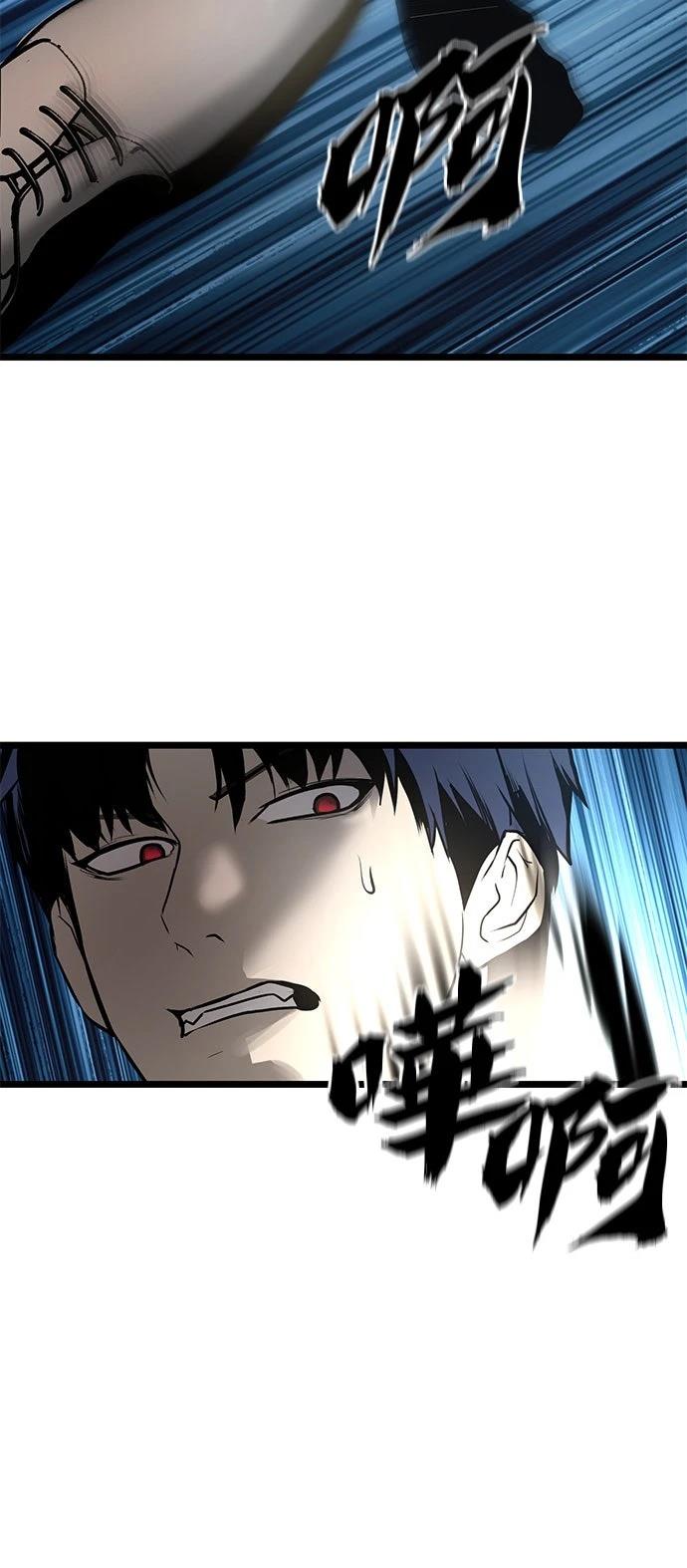 第12话47