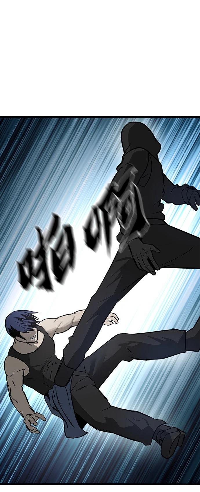 第12话76