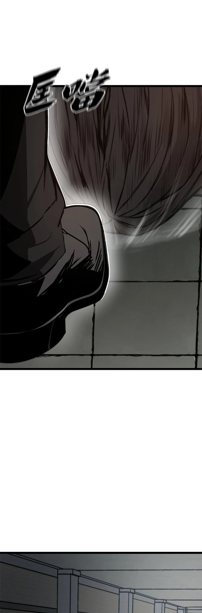 第13话12