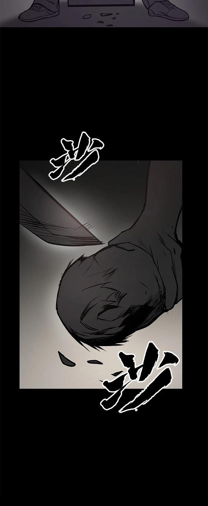 第13话55